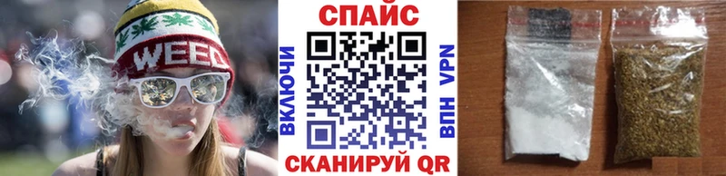 БУТИРАТ оксибутират  Заринск 