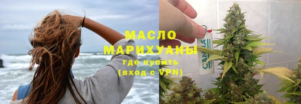 гашиш Абдулино