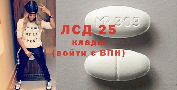 mix Россошь