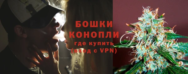 mix Россошь