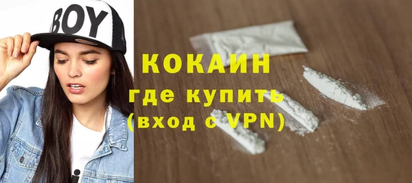 амфетамин Ростов