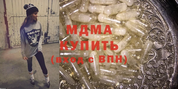 скорость Рославль