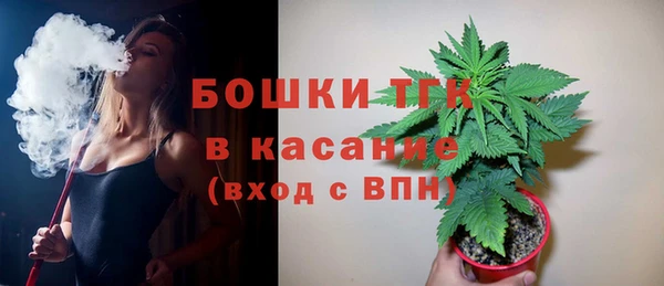 соль курить ск Алексеевка