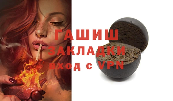 mix Россошь