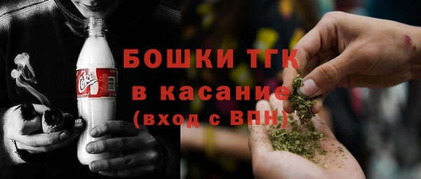 гашиш Абдулино