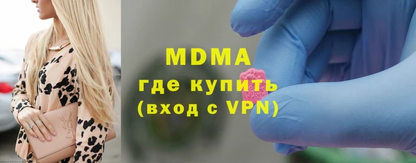 скорость Рославль