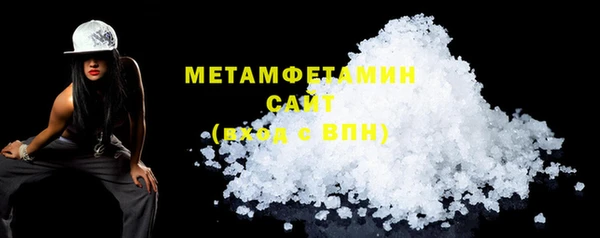 mix Россошь