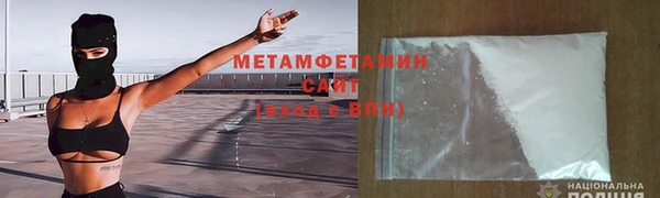 гашиш Абдулино