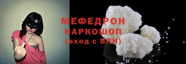 марки lsd Абаза