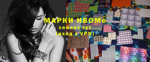 соль курить ск Алексеевка