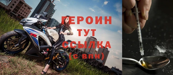 амфетамин Ростов