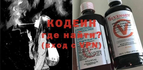 mix Россошь