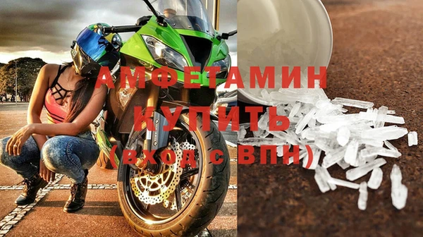 гашиш Абдулино