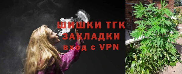 амфетамин Ростов