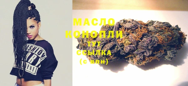 прущая мука Абинск