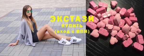 амфетамин Ростов