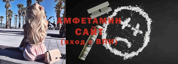 mix Россошь