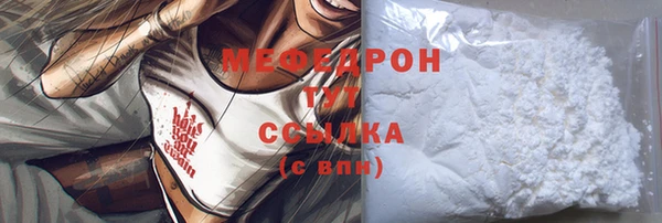 марки lsd Абаза