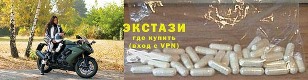 амфетамин Ростов